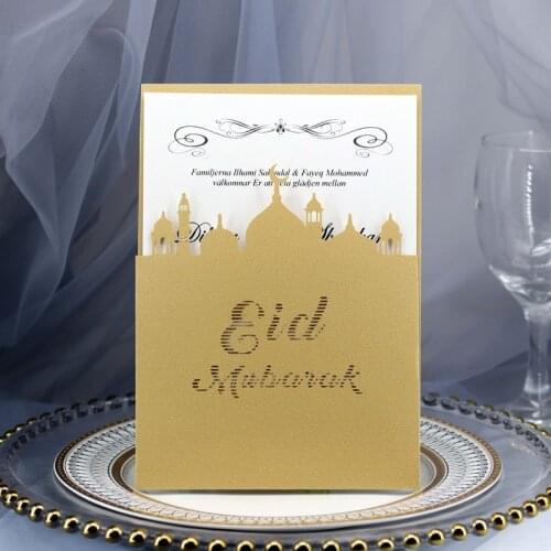 10pcs Gold Blessing Customize Eid Mubarak Invitation Cards Church Ramadan Decorations Islamic Muslim al-Fitr Eid Party Supplies