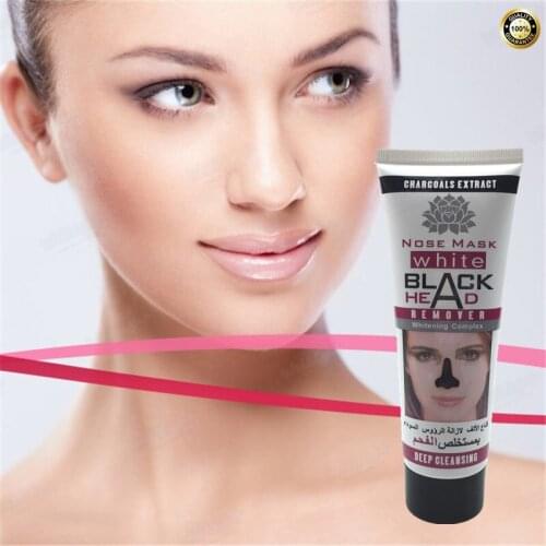 Amazing effect Oil control Blackhead-cleaning mask 1Pcs=120ml, 100% minerals Volcanic mud Shrink pores mask for women and men
