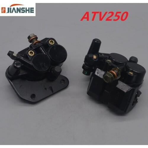 Front brake master cylinder JIANSHE 250cc ATV atv250-3 accessories free shipping