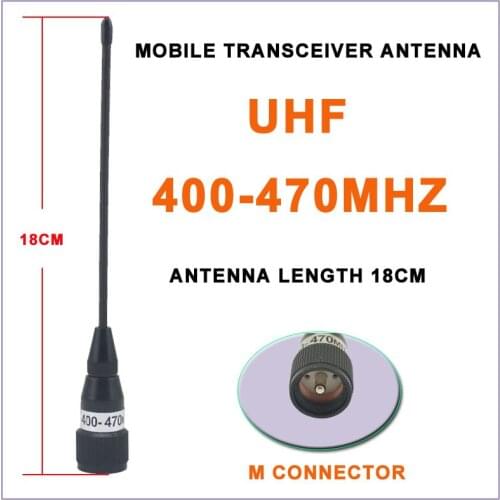 18cm Length only! 400-470MHz 2.15dB Gain Mobile Transceiver Car Vehicle Radio Antenna (PL259 M Connector) For UHF Mobile Radio