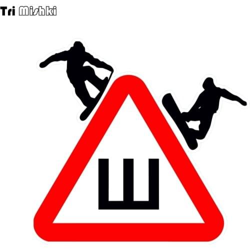 Tri Mishki WCS816# 14*14.9cm ski Spikes sign car sticker colorful Decals Motorcycle Accessories Stickers
