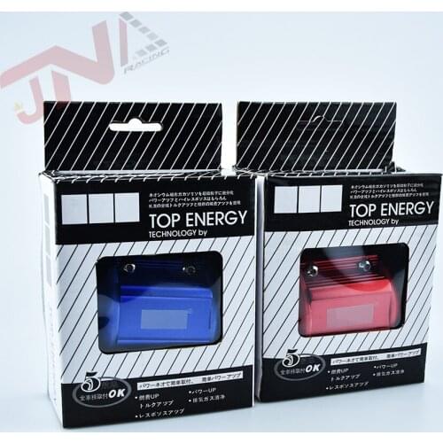 JDM Car Fuel Saver Magnetizer Universal Fuel Saver Powerful Red/blue Universal Magnetizer