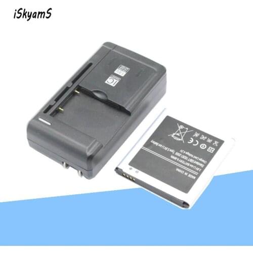 1x 2600mAh B600BC Replacement Battery +Charger For Samsung Galaxy S 4 SIV I9500 I9502 I9505 I9508 I9507V R970 S4 Active I9295