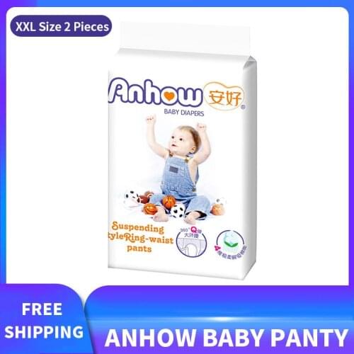 YOUQILE Pull-Up Pants Good Night Library Baby Growth Pants Super Absorbent Childrens 2 Pieces Pull-Up Pants XXL Size