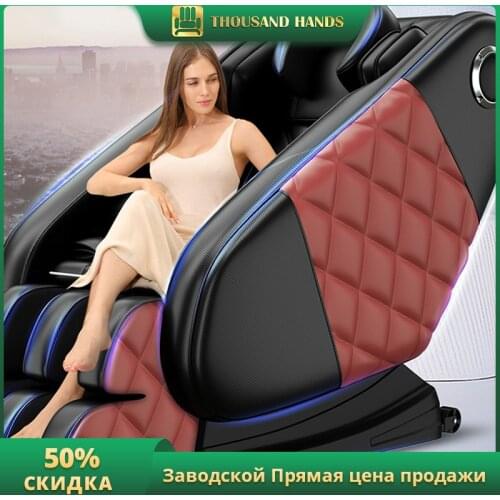 Thousand hands Electric Massagers