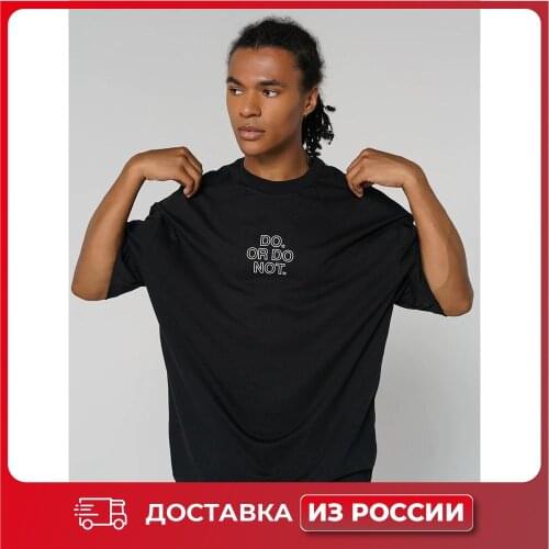 ТВОЕ Short Sleeve T-shirts For Men