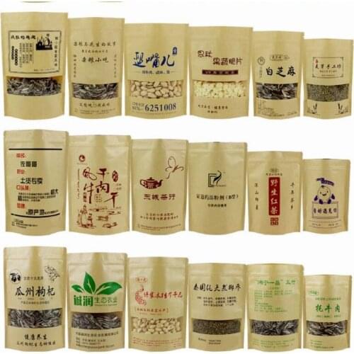 10*15+3 Food Moisture Barrier Bags Packaging sealing pouch Brown Kraft Paper Doypack Pouch with clear Window