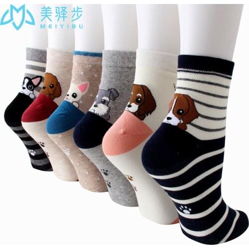 12 Pairs Per Set Japanese Dog Cartoon Hot-selling Women Socks Cute Sweat-absorbent Socks Manufacturers