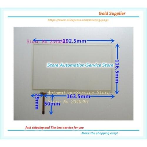8 Inch New Resistive Touch Screen 192.5*116.5 Suitable For GPS DVD Navigation 078005X
