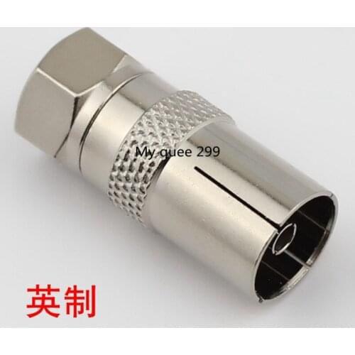 British F common head turn TV9.5 female head cable TV adapter box to connect to the public F head new sales promotion
