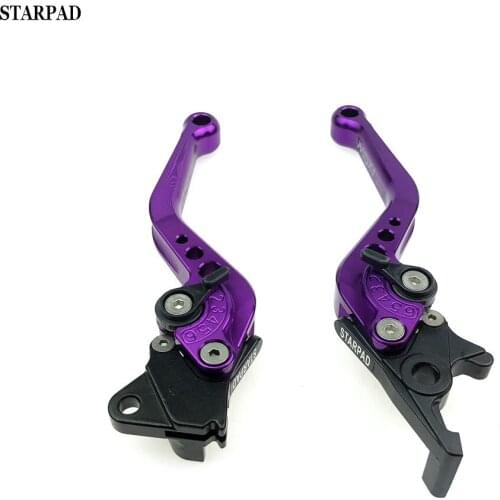 Moped Motorcycle Accessories Modified for Eagle Imitation for FLUKE Fast Hand Brake Lever Adjustable Handlebar Horns GY6