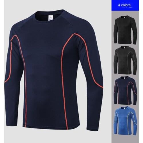 Men 's Fitness Long-sleeved Tight Quick-dry Training Sportswear Ultra-stretch Running Wicking T-shirt Top Breathable Workout Top