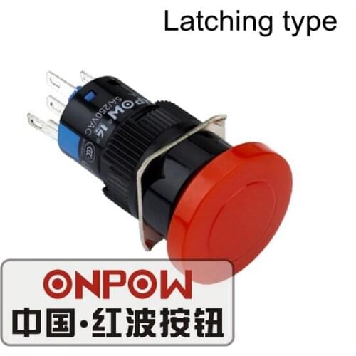 ONPOW 16mm 1NO1NC/2NO2NC Latching Red/Green/Yellow Mushroom Plastic Push Button Switch (LAS1-AM-Z) CE,UL,RoHS
