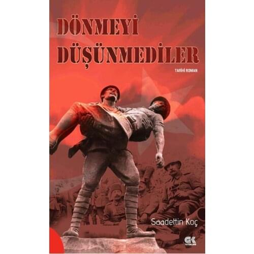 Rotation Düşünmediler Saadettin Coach Youth Bookstore Publications (TURKISH)