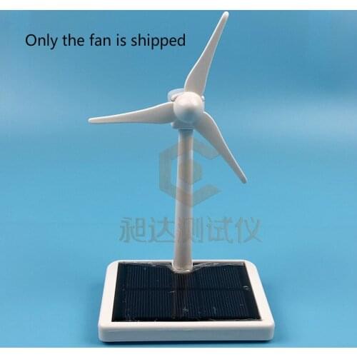 1pcs Solar Film Heat Insulation Tester Thermal Energy Fan Automotive Heat Insulation Film Test Fan Explosion-proof Film Test Fan