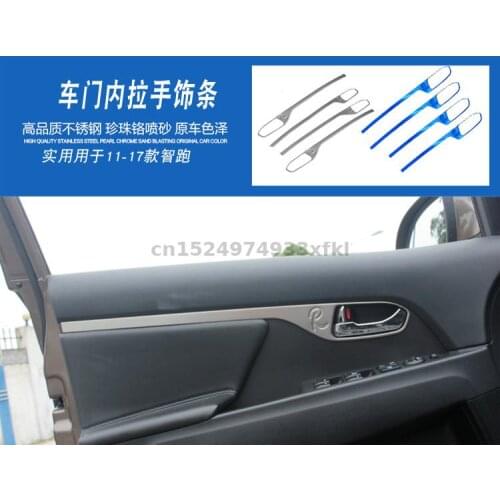 Stainless steel Binnen Deurgreep Decoratieve Frame Anti-Kras Bescherming For Kia Sportage R 2011-2017 car accessories