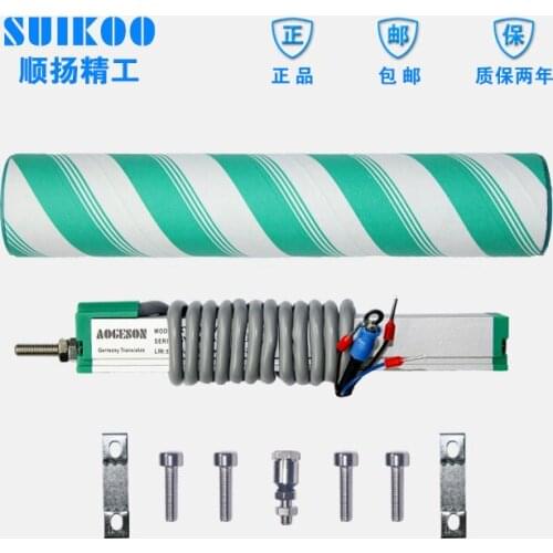 Injection Molding Machine Thimble Resistance Ruler Miniature Tie Rod Type KTM175mm-300mm Injection Molding Machine Electronic R