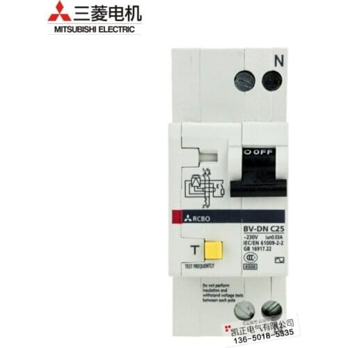 Brand new original authentic Mitsubishi small leakage circuit breaker BV-DN air switch 1P + N 2P 10A 16A 20A 25A 32A