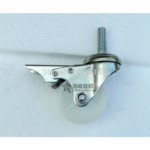 White 5X INDUSTRIAL SEWING MACHINE LOCKING SET OF CASTOR WHEEL RUBBER REDUCE VIBRATION FOR JUKI SINGER BROTHER MITSUBISHI