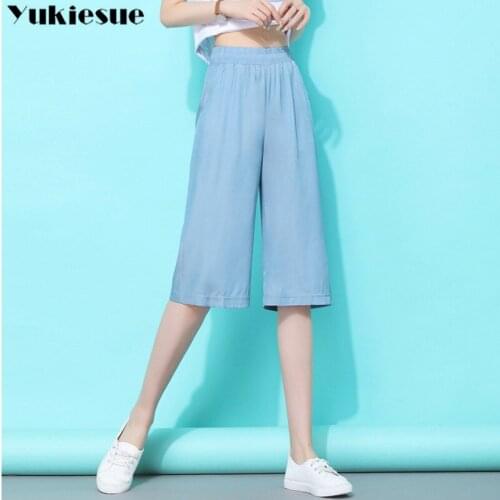 YUKIESUE Wide Jeans China