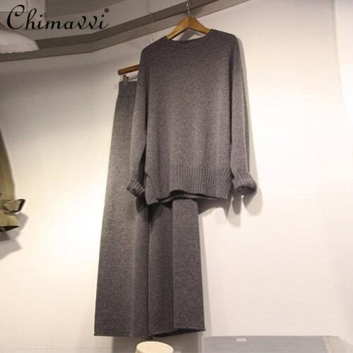 Knitting Two Pieces Pant Suit Women Autumn and Winter 2021 Korean Style Loose Sweater Female High Waist Wide Leg Casual Pants