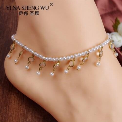 Bohemian Imitation Pearl Belly Dance Anklet Womens Beaded Elastic Anklet Accessories Barefoot Sandals 1PC Anklet Jewelry Gift