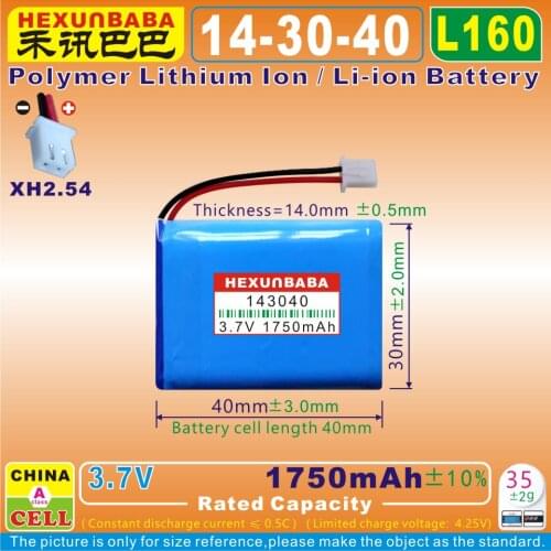 [L160] 3.7V 1700mAh [143040] PLIB ; polymer lithium ion / Li-ion battery for mp3,GPS,power bank,POS device