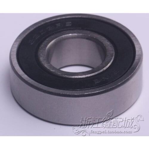 203 Sewing Machine Parts Bearing Motor Bearings