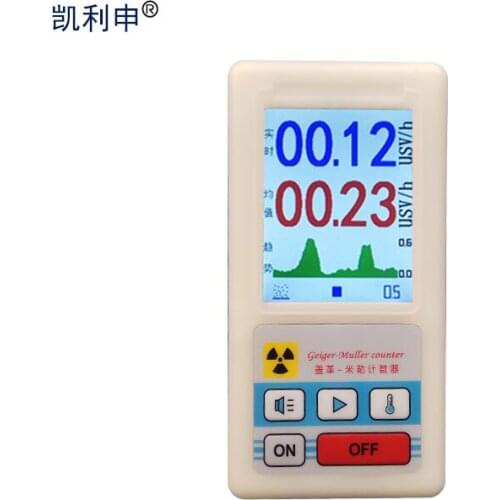 Nuclear radiation detector Geiger counter Geiger tester BR-6 personal dosimeter