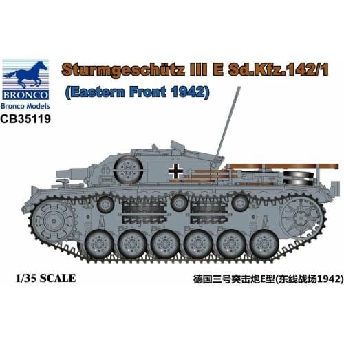 BRONCO CB35119 1/35 German StuG III Ausf E Sd.Kfz 142/1 (Eastern Front 1942) Model Kit