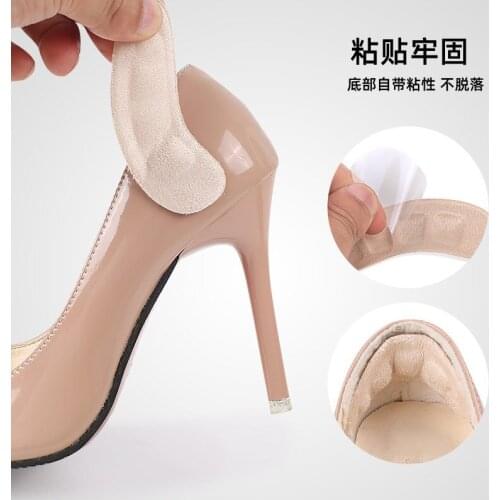 Pea-shaped Thick Anti-wear Foot Non-slip Heel Sticker