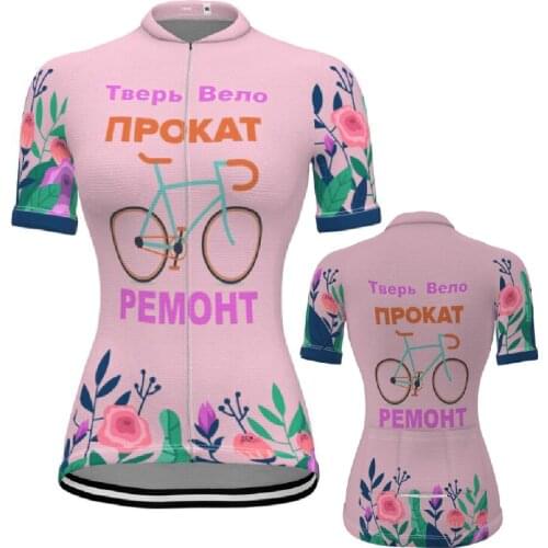 Pink Womens Short Sleeve Cycling Jersey New Clothes Bicycle Cycling Top Bike Top Road Wear