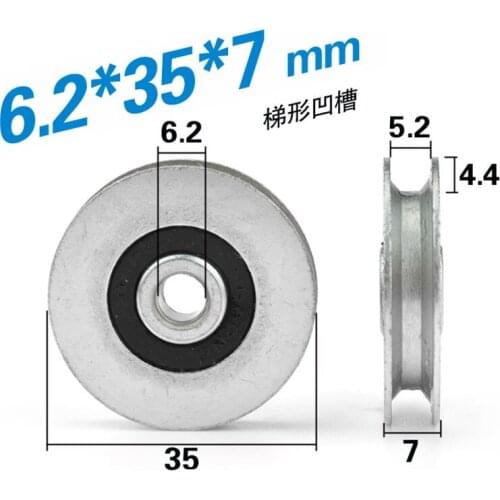 10pcs 6.2*35*7mm 5mm wire rope guide wheel lifting wheel trapezoidal groove U groove wheel bearing bracket pulley passing line