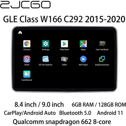 Car Multimedia Player Stereo GPS DVD Radio Navigation Android Screen for Mercedes Benz GLE Class W166 C292 GLE63 GLE350 GLE320