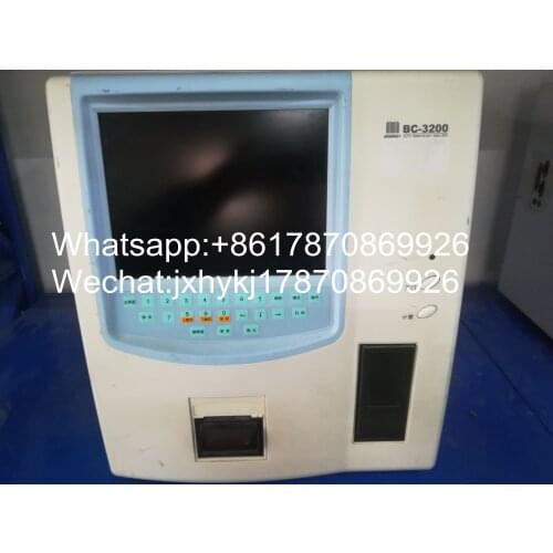 Mindray BC3200 Whole Machine Refurbished 90% New