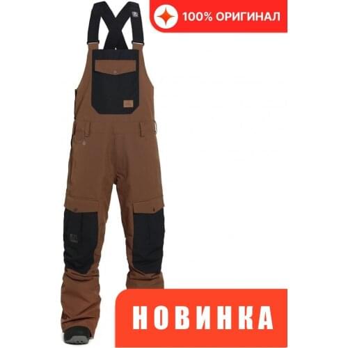 Лыжная экипировка HORSEFEATHERS China At AliExpress