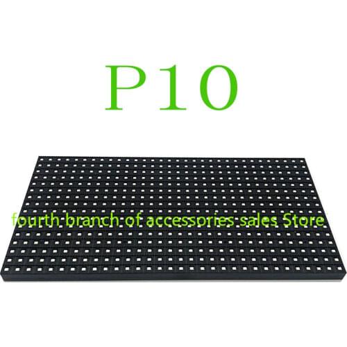 P10 red monochrome color semi-outdoor SMD led screen unit modules HUB12 320*160MM 32*16pixels