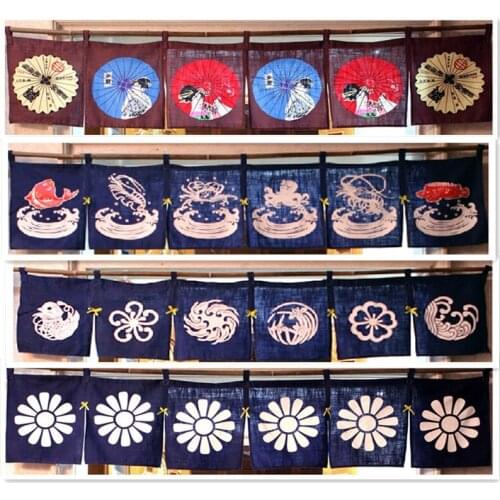 Customized Accept) Korea/Japan/China Sushi Restaurant Kitchen Hanging Combine Linen Curtain-FAN(210*40cm)