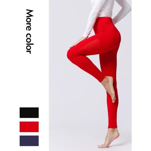 Yoga pants womens feet high waist fitness pants stretch tights quick-drying running slim pants