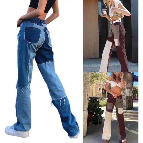 Women Denim Pants, Long Color Block High Waist Straight Leg Trousers, Loose-Fit Button & Zip Wild Fashion Pull-Up Pants