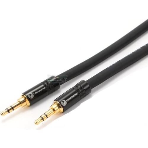 1Pcs neutrik Yongsheng 3.5mm male to 3.5mm male gold-plated large diameter YS231LBG fever audio cable AME230