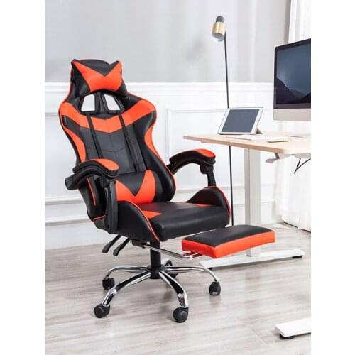 Steel computer chair with foot rest, ergonomic computer chair with foot stool, leather rotary table game chair