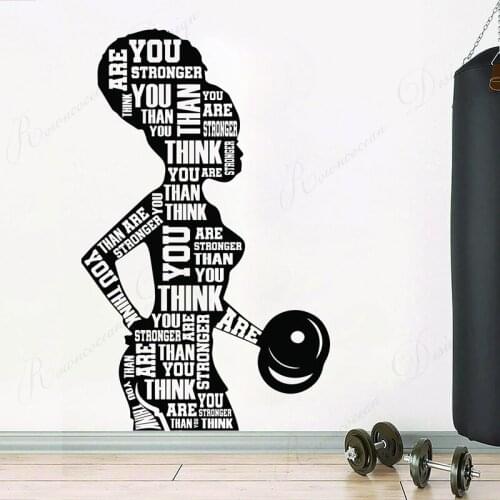 You Are Stronger Than You Think Gym Wall Decal Afro Girl Power Fitness Quote interior Decor Workout Vinyl Stickers Murals 4799