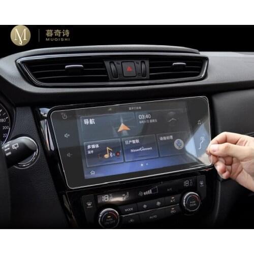 For Nissan Qashqai X-TRAIL 2020 Car GPS navigation film LCD screen Tempered glass protective film Anti-scratch Film Accessories