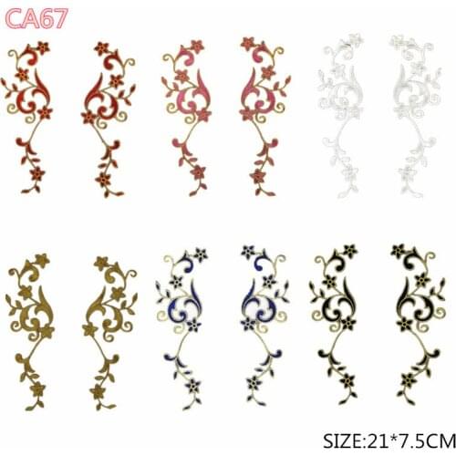 CHICKNIT Gold thread embroidery flower patch Ironing clothing lace Applique cheongsam Tuxedo Wedding dress accessories CA67