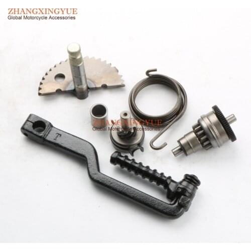 Start bar & Kick start Gear Starter Motor Clutch Gear for 139QMB GY6 50cc Scooter Moped ATV