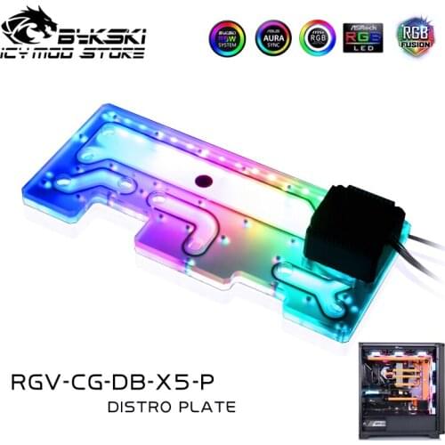 Bykski RGV-CG-DB-X5-P Waterway Plate Deflector Bone Gaya Shadow Warrior X5 Water Cooling Heat Dissipation