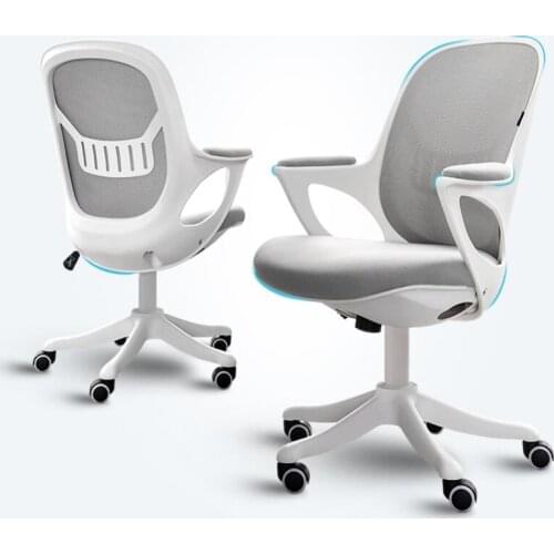 Computer chair student learning chair study writing stool desk swivel chair lifting office net chair staff chair home