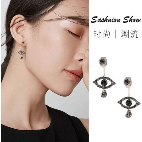 Korean Version Of The New Demon Eye Fashion Temperament Earrings Jem Eyes Black Sexy Elegant Party Retro Ear Jewelry Female