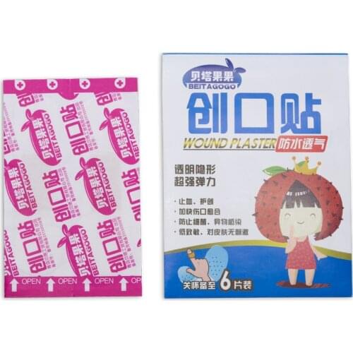 42 Pcs Breathable Disposable Waterproof Adhesive Bandage First Aid First Aid Kit Medical Hemostatic Stickers Kids Children Adult